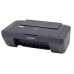 Canon PIXMA MG2551S daugiafunkcinis spausdintuvas