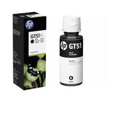 Rašalas HP GT51XL BK (X4E40AE), juodas, 135 ml – Originalus