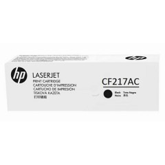 Kasetė HP 17A (CF217AC) – Originali Kasetė HP 17A (CF217AC) – Originali