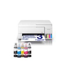 EPSON EcoTank L3356 MFP Ink 33ppm EPSON EcoTank L3356 MFP Ink 33ppm