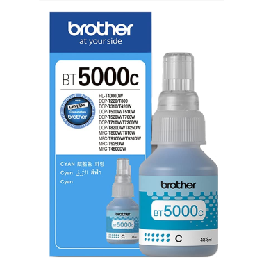 Brother BT-5000C mėlynas rašalas (Cyan) originalus