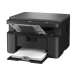 Brother DCP-L1640W daugiafunkcinis spausdintuvas su Wi-Fi