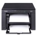 Canon i-SENSYS MF3010 (Daugiafunkcinis) Canon i-SENSYS MF3010 (Daugiafunkcinis)