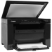 Canon i-SENSYS MF3010 (Daugiafunkcinis) Canon i-SENSYS MF3010 (Daugiafunkcinis)