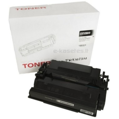 Kasetė Canon cartridge 041H