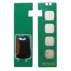 HP 117A BK; 117A C; 117A Y; 117A M Mikroschema HP 117A BK; 117A C; 117A Y; 117A M Mikroschema