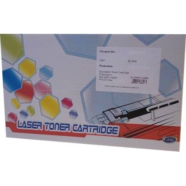 Kasetė Canon cartridge 706 / 106