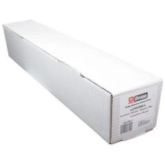 Ruloninis bond popierius 80 g/m², 297 mm x 100 m (ploteriams)