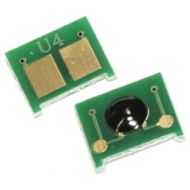 Kasetės Canon cartridge 737 Mikroschema