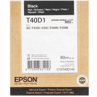 Kasetė Epson T40D1 BK (C13T40D140) – Originali