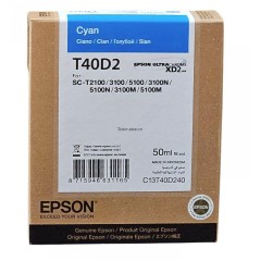 Kasetė Epson T40D2 C (C13T40D240) – Originali