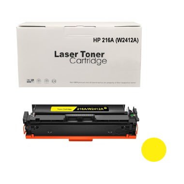 Kasetė HP 216A Y (W2413A) geltona – ECO