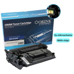 Kasetė HP 59A (CF259A) – Premium Kasetė HP 59A (CF259A) – Premium