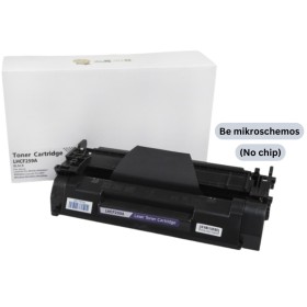 Kasetė HP 59A (CF259A) – Eco, be mikroschemos Kasetė HP 59A (CF259A) – Eco, be mikroschemos