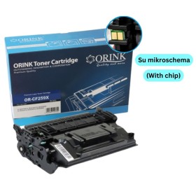 Kasetė HP 59X (CF259X) – Premium