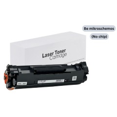 Kasetė HP 135X (W1350X) – Eco, be mikroschemos Kasetė HP 135X (W1350X) – Eco, be mikroschemos