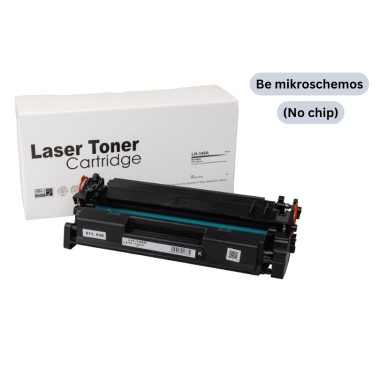 Kasetė HP 149A, W1490A (Be mikroschemos) Kasetė HP 149A, W1490A (Be mikroschemos)