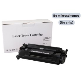 Kasetė HP 149X (W1490X) – Eco, be mikroschemos