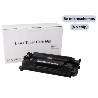 Kasetė HP 149X, W1490X (Be mikroschemos)