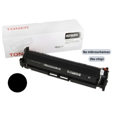 Kasetė HP 207A (W2210A) / Canon 067 BK, juoda – ECO be mikroschemos