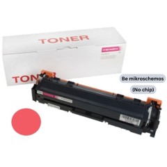 Kasetė HP 207A (W2213A) / Canon 067 M, raudona – ECO be mikroschemos