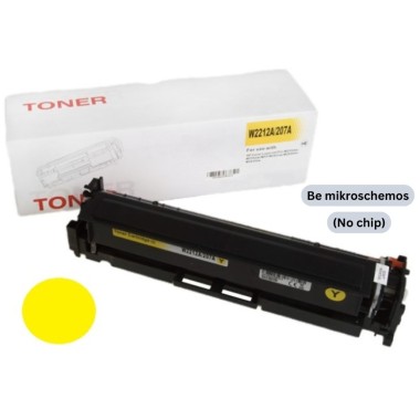 Kasetė HP 207A (W2212A) / Canon 067 Y, geltona – ECO be mikroschemos