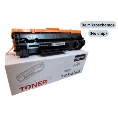 Kasetė HP 142A (W1420A) – Eco, be mikroschemos