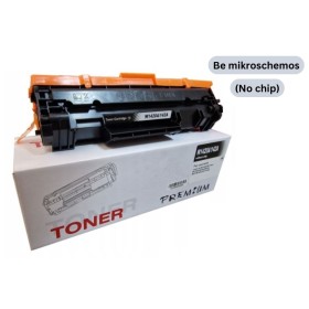 Kasetė HP 142A (W1420A) – Eco, be mikroschemos