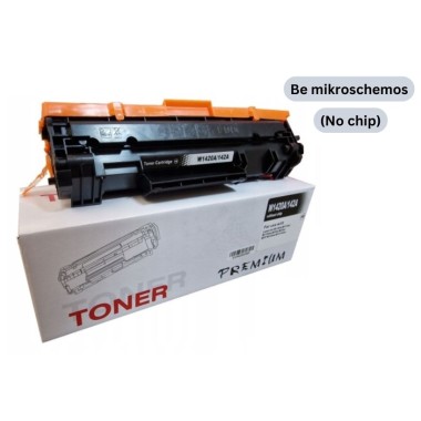Kasetė HP 142A (W1420A) Be mikroschemos