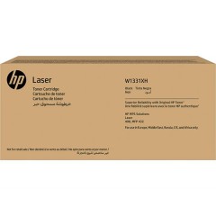 Kasetė HP 331XH (W1331XH) OEM 