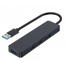 Šakotuvas USB Gembird USB 3.1