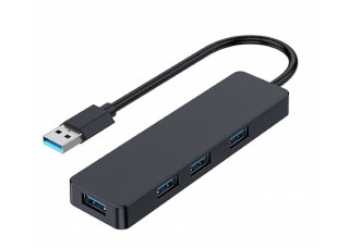 Šakotuvas USB Gembird USB 3.1