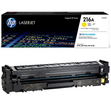 Kasetė HP 216A Y (W2412A) geltona – Originali