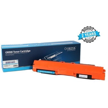 Kasetė Canon cartridge 729C (Premium)