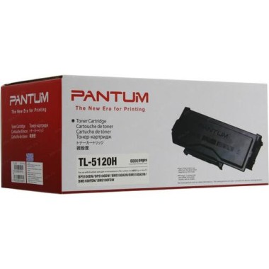 Kasetė Pantum TL-5120H – Originali