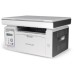 Pantum M6509W daugiafunkcinis spausdintuvas su Wi-Fi