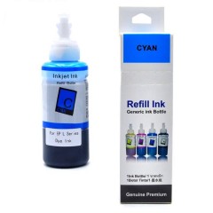 Rašalas Epson T6732 C (C13T67324A), 70 ml, mėlynas – ECO