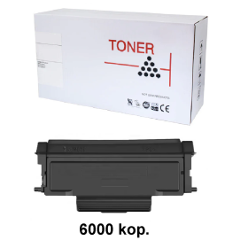 Kasetė Xerox B225/B230/B235 (006R04404) – ECO Kasetė Xerox B225/B230/B235 (006R04404) – ECO